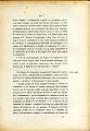 L'OPERA_DEL_MINISTERO_I_ Relazione_1912_199